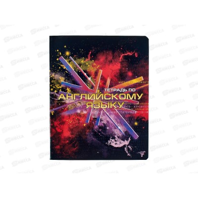 Тетрадь 40л кл. АКАД  Краски Английский язык,  EAC-15564 *20/60