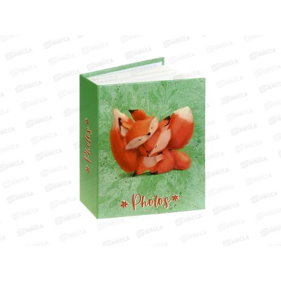 Фотоальбом FA 100.013  100ф 10*15см Лисья жизнь *24