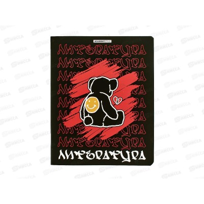 Тетрадь 48л лин. АКАД Мишки. Литература,  EAC-15582 *20/60 Тетрадь 48л лин. АКАД Мишки. Литература,  EAC-15582 *20/60