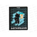 Тетрадь 48л кл. АКАД Мишки. Английский язык,  EAC-15576 *20/60