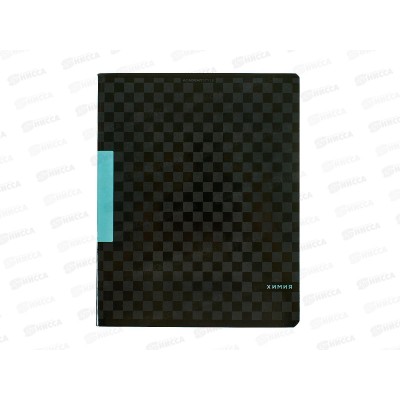 Тетрадь 48л кл. АКАД Химия, EAC-15562 *20/60 Тетрадь 48л кл. АКАД Химия, EAC-15562 *20/60