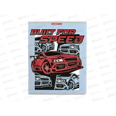 Тетрадь 48л кл. АКАД Стритрейсинг  EAC-13070/5 *20/60 Тетрадь 48л кл. АКАД Стритрейсинг  EAC-13070/5 *20/60