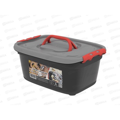 Унибокс с вкладышем 20л (468х342х211мм) для инструментов и для рыболовных снастей), АП 428 Унибокс с вкладышем 20л (468х342х211мм) для инструментов и для рыболовных снастей), АП 428