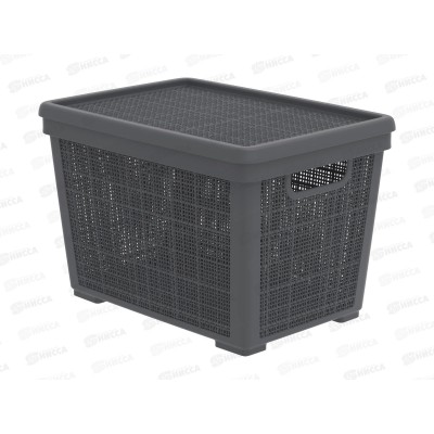 Корзина плетёная с крышкой &quotЛён&quot 22л, графит, АП 479  (400х284х264мм)