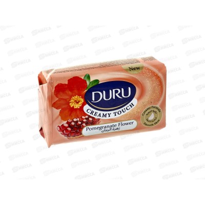ДУРУ Cream Touch мыло 165г Гранат *48/672/4032