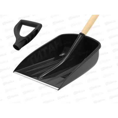 Лопата снеговая с мет. планкой и черенком и ручкой "Титан" 470х360мм, АП 088  *15