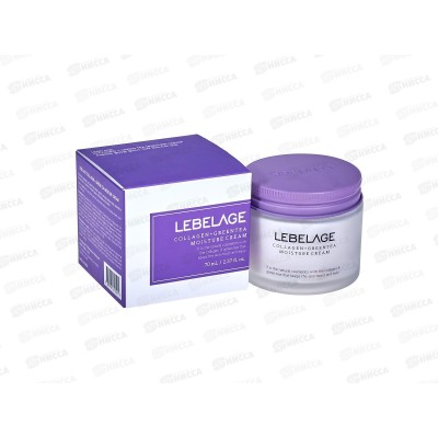 Lebelage крем для лица питат коллаг Зеленый чай 70мл *50