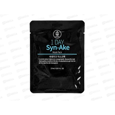 MEDB 1 Day маска для лица ткан 27мл С пептидами глад и упругая *600 MEDB 1 Day маска для лица ткан 27мл С пептидами глад и упругая *600