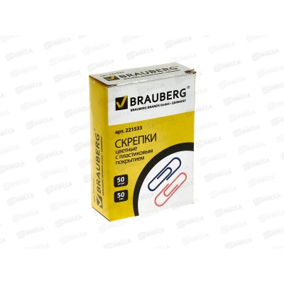 Скрепки BRAU 50мм 50шт цветные, 221533 *24 Скрепки BRAU 50мм 50шт цветные, 221533 *24