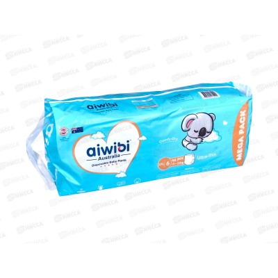 Aiwibi Comfy dry Подгузники-трусики для детей XXL 15-21кг 46шт *5 Aiwibi Comfy dry Подгузники-трусики для детей XXL 15-21кг 46шт *5