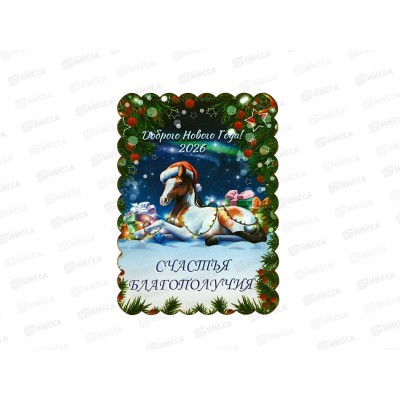 Магнит Лошадь НГ2026 М-150 дерево