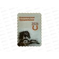 Магнит Лошадь НГ2026 М-153 дерево