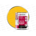ЭМАЛЬ ЛАКРА ПФ-115 Желтый 1кг *10  1169 Л Срок до 06.25