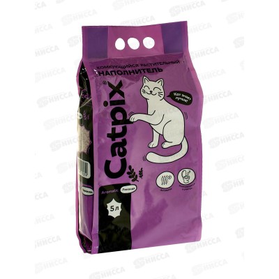 Наполнитель CATPIX  растительный,5л Лаванда *6 05794