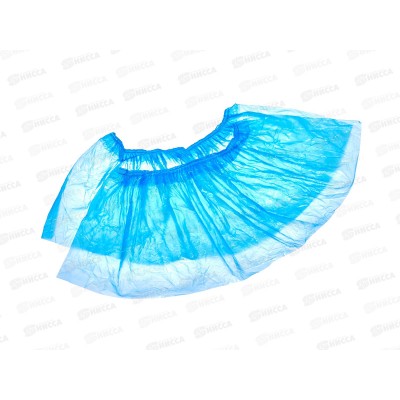 Бахилы медицинские одноразовые ПНД синие 3гр №500 *4000