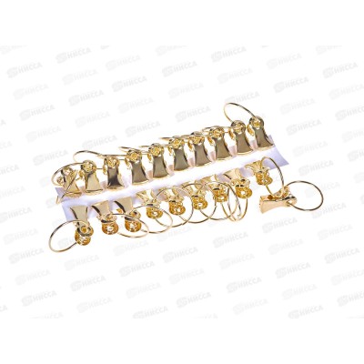 Зажим для штор металл с кольцом CL-008 (20шт) под золото Зажим для штор металл с кольцом CL-008 (20шт) под золото