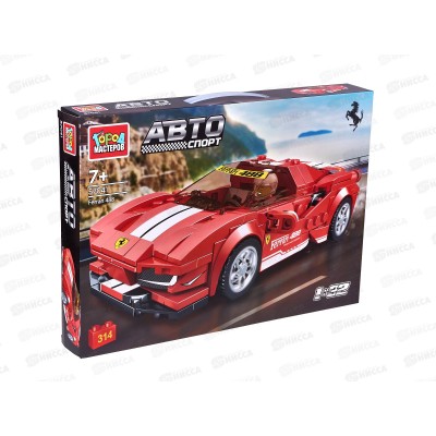 Конструктор &quotГОРОД МАСТ&quot Суперкар ferrari, 314 дет., 57041-YD