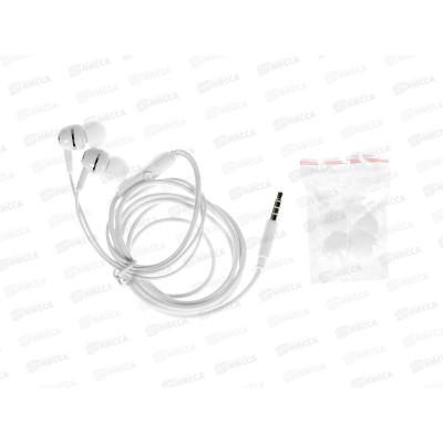 Наушники BOROFONE BM36 вакуумные с микрофоном 1,2м белые