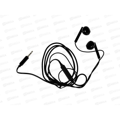 Наушники BOROFONE BM76 Ocean,вкладыши с микрофоном 1,2м черные