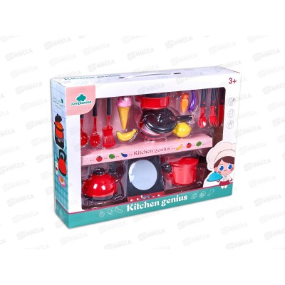 Набор посуды №W200R-1, звук, коробка 45*9,5*32,5