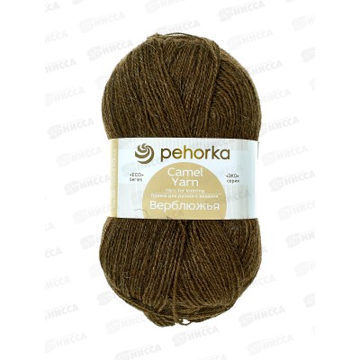 Пряжа Верблюжья каштан шер/акр 100гр 600м 62