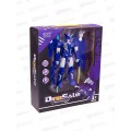 Робот-трансформер №8228-P2 коробка 29*8*25
