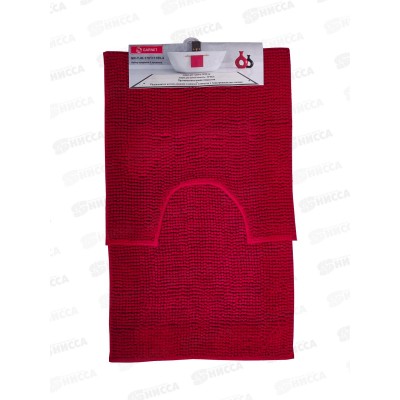 Набор ковриков д/ванной и туалета 50*80/50*50см GR-YJH-1701+1705-4