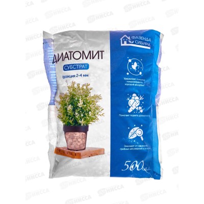 Диатомит садовый 0,5л Фазенда Сибири  *50