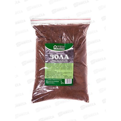 Зола Древесная 1л Фазенда Сибири