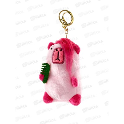 Брелок-подвес сувенирный 11*7,5*8см Капибарка-модник Ткбр1566-5 Брелок-подвес сувенирный 11*7,5*8см Капибарка-модник Ткбр1566-5