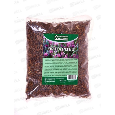 Эспарцет 500г (Фазенда Сибири)  *20