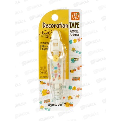 Корректор лент декор 4м*6мм Зверюшки DT-5050-3