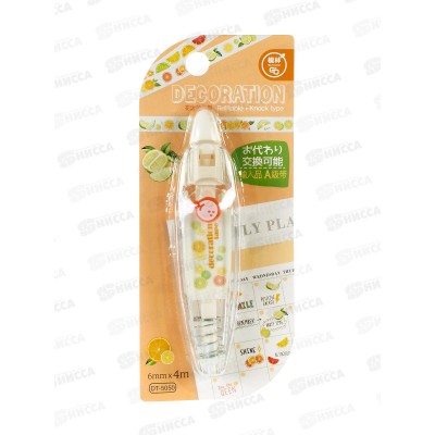Корректор лент декор 4м*6мм Фрукты DT-5050-5