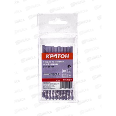 Сверло по металлу 5,0*86мм 10511041 *10/100 Сверло по металлу 5,0*86мм 10511041 *10/100