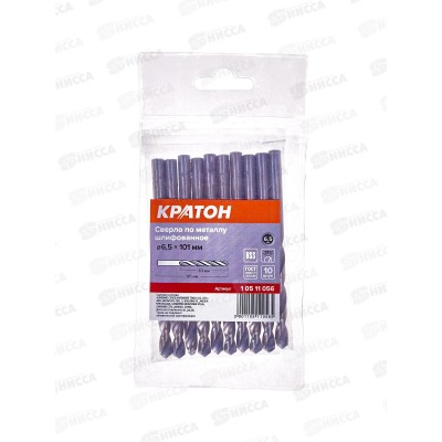 Сверло по металлу 6,5*101мм 10511056 *10/100