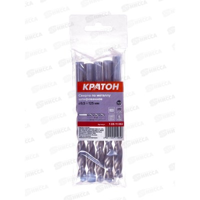 Сверло по металлу 9,5*125мм 10511062 *5/100 Сверло по металлу 9,5*125мм 10511062 *5/100