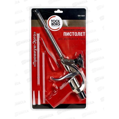 Пистолет для монт. пены Премиум-Эрго 1911301  *40