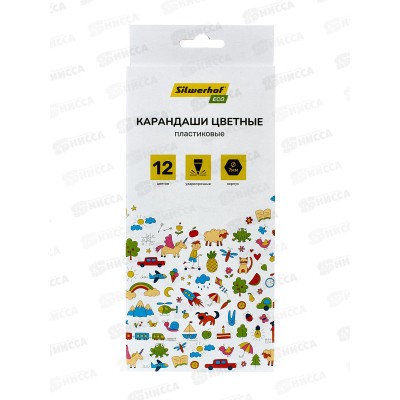 Карандаши 12цв SILWERHOF Eco шестигран.,к/у 2061123 *12/240 Карандаши 12цв SILWERHOF Eco шестигран.,к/у 2061123 *12/240