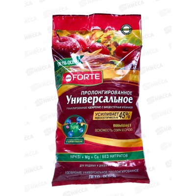 Bona Forte Удобрение Универсальное Лето-Осень кремн 2,5 кг*10
