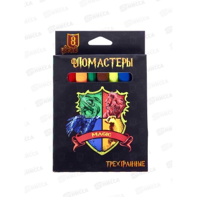 Фломастеры  8цв. CENTRUM Школа магии, 75596 *45