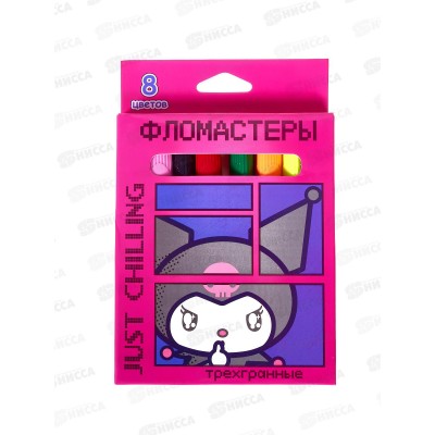 Фломастеры  8цв. CENTRUM Куроми, 75601 *45 Фломастеры  8цв. CENTRUM Куроми, 75601 *45