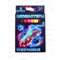 Фломастеры  8цв. CENTRUM Футбол, 77439 *45