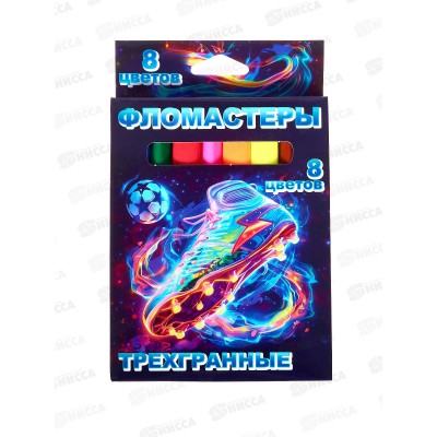 Фломастеры 8цв. CENTRUM Футбол, 77439 *45 Фломастеры 8цв. CENTRUM Футбол, 77439 *45