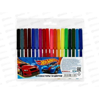 Фломастеры 18цв. CENTRUM Hot Wheels на вод.основе., 83389 *12