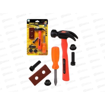 Набор Инструменты 201767760, 7 предметов, блистер 804745