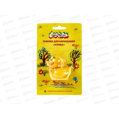 Точилка Каляка-Маляка Уточка с конт. ТКМ-У*32