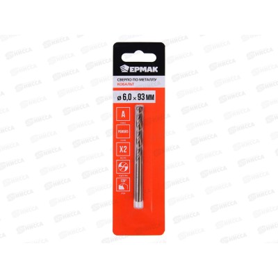 Сверло п/металлу 6*93мм Ермак Кобальт 604-037 г