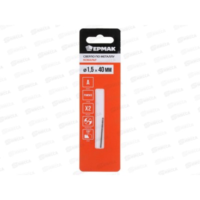 Сверло п/металлу 1,5*40мм Ермак Кобальт 604-027 г Сверло п/металлу 1,5*40мм Ермак Кобальт 604-027 г