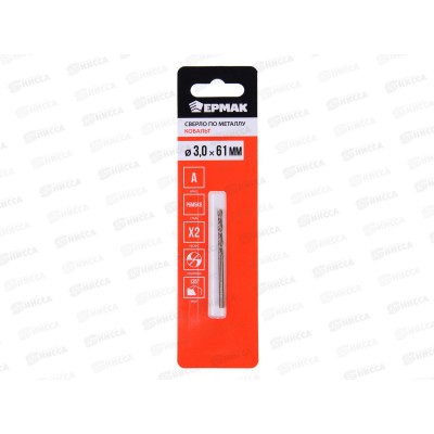 Сверло п/металлу 3*61мм Ермак Кобальт 604-030 г Сверло п/металлу 3*61мм Ермак Кобальт 604-030 г