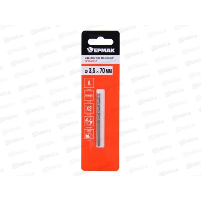 Сверло п/металлу 3,5*70мм Ермак Кобальт 604-032 г